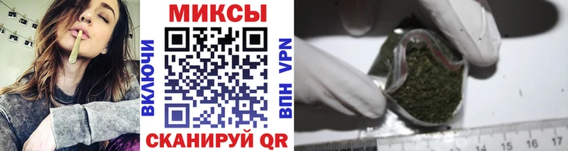 БУТИРАТ вода Ялуторовск