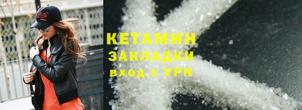 гашишное масло Абаза