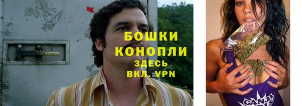 гашишное масло Абаза