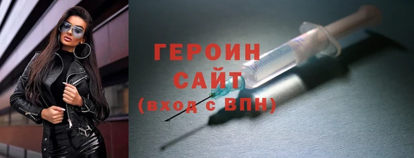 гашишное масло Абаза