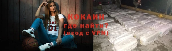 гашишное масло Абаза