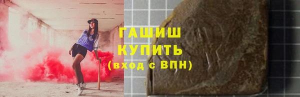 2c-b Абинск