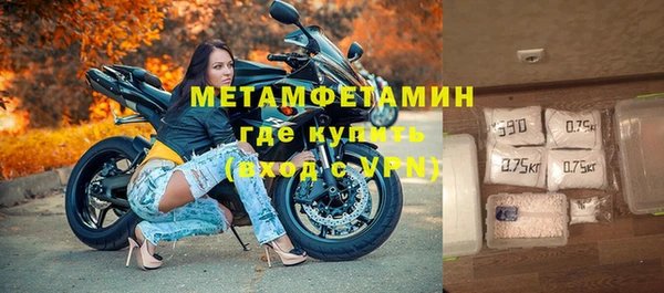 2c-b Абинск