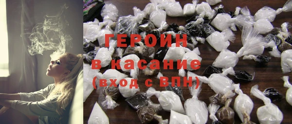 гашишное масло Абаза