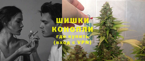 гашишное масло Абаза